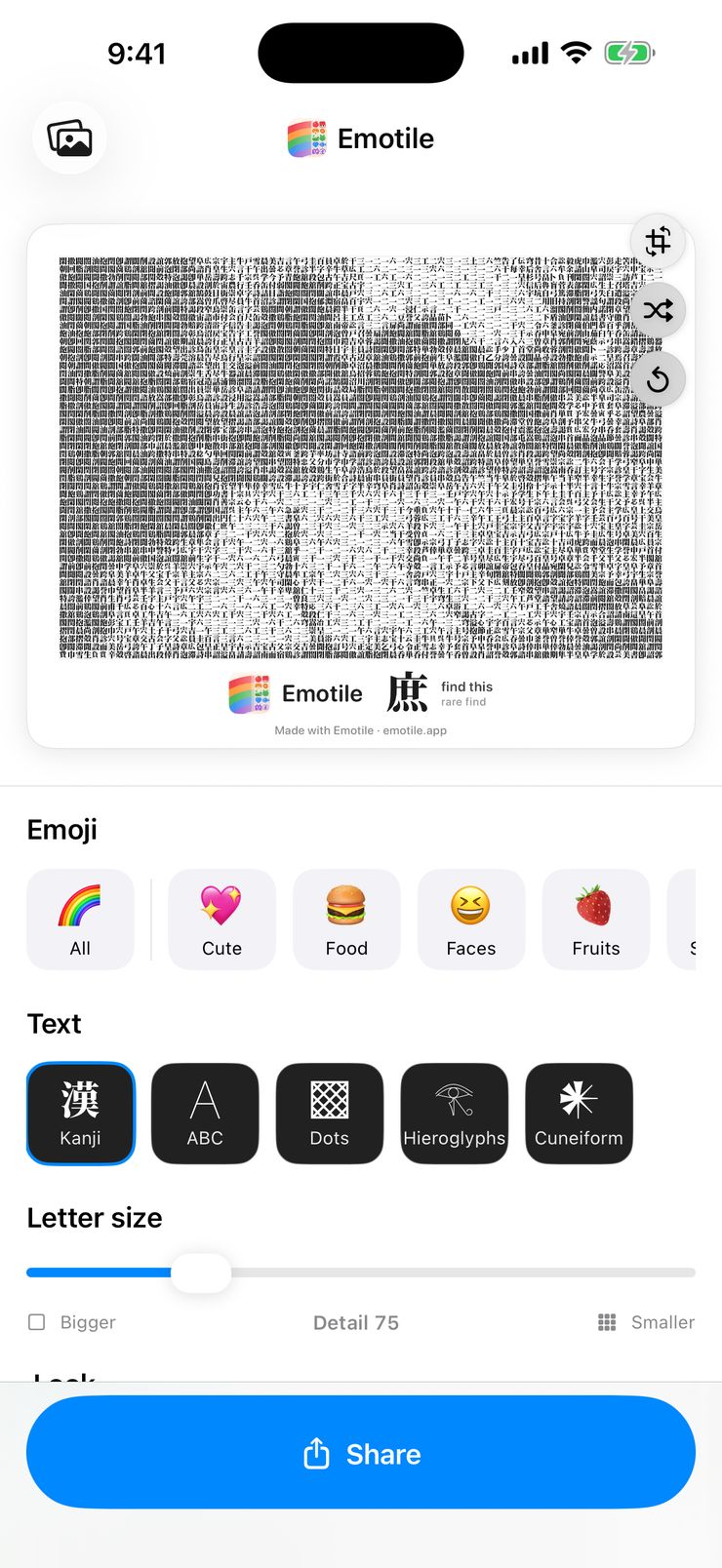 A park at sunset converted into a monochrome kanji mosaic in the Emotile editor
